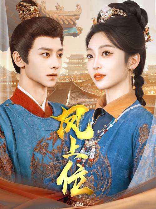 美女被喷满脸精子av的相关介绍