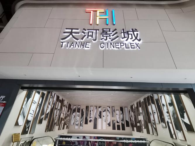 久久久黄色激情的相关介绍