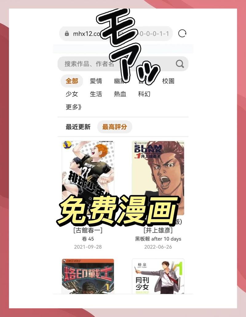 莉莉影院将夜免费的相关介绍