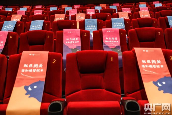 免费网站在线看禁止十八的相关介绍