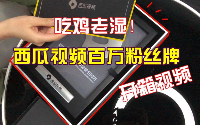 八零影院的相关介绍