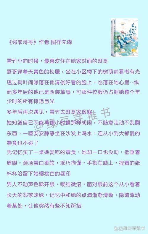 飞飞影院的相关介绍
