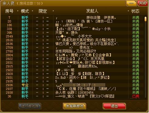 18禁止网站在线看免费的相关介绍