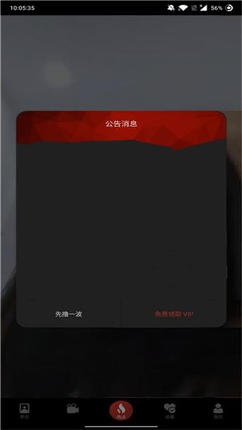 秋霞影院2018理论国产的相关介绍