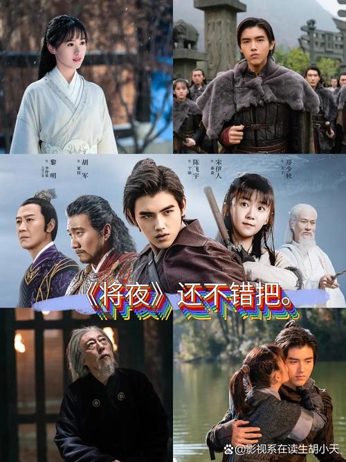 少妇激情av在线的相关介绍