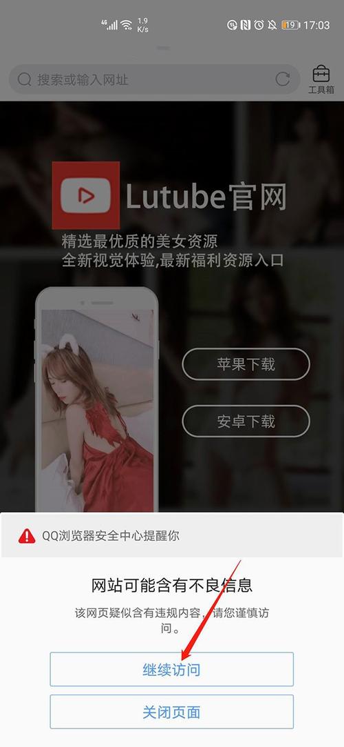 老湿影院视费x看免百的相关介绍