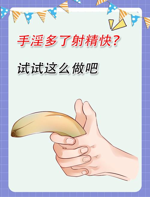 人妻啪啪片的相关介绍