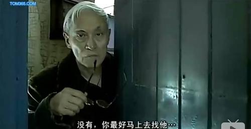 搭讪人妻电影的相关介绍