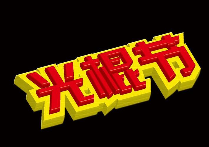 美女啊啊啊av的相关介绍