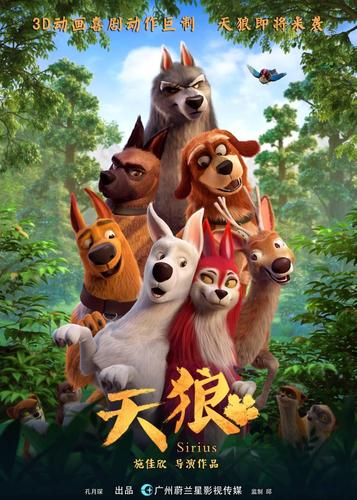 播播影院性播影院色播影院私人影院的相关介绍