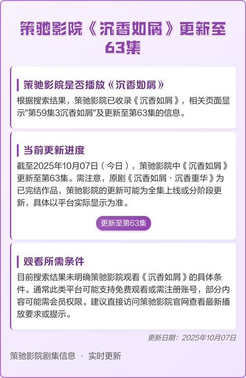 国产_精品色的相关介绍