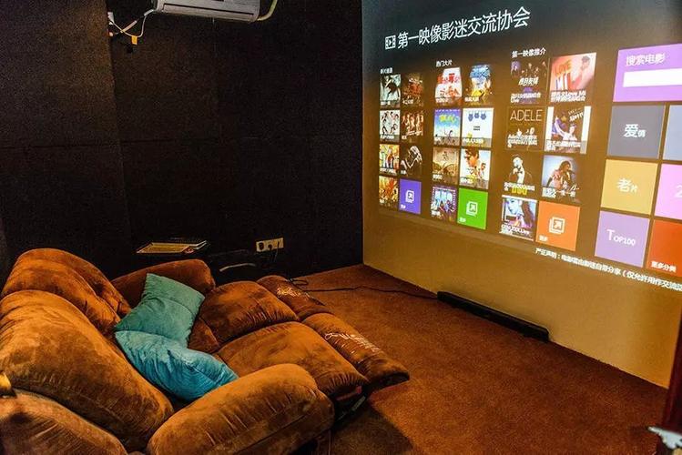 色拍拍拍影院的相关介绍