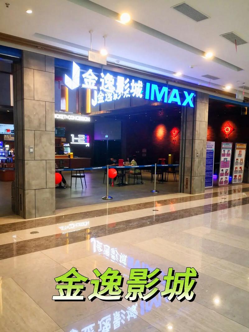 av少妇喷水直播的相关介绍
