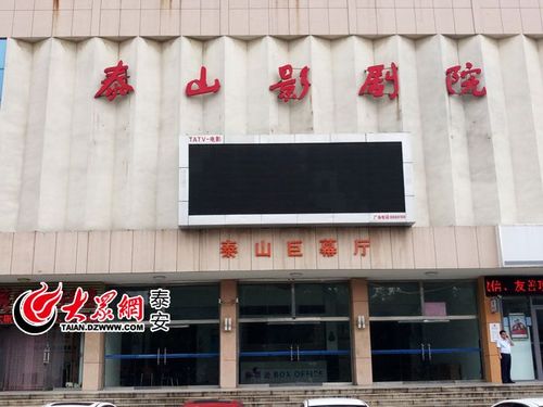 日本在线波多的相关介绍