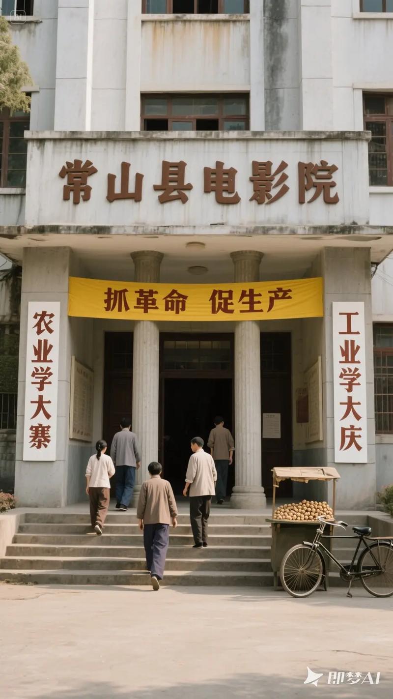 淫啪啪啪啪啪的相关介绍