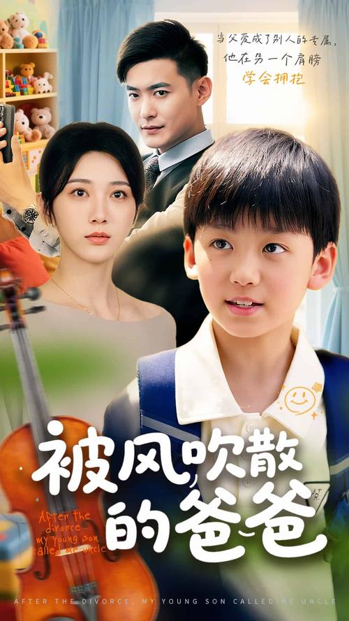 一边摸一边受不了的相关介绍