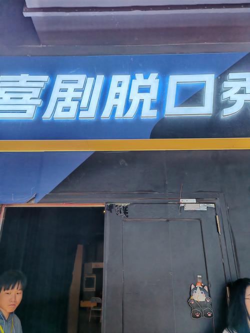 可以免费视频的app的相关介绍