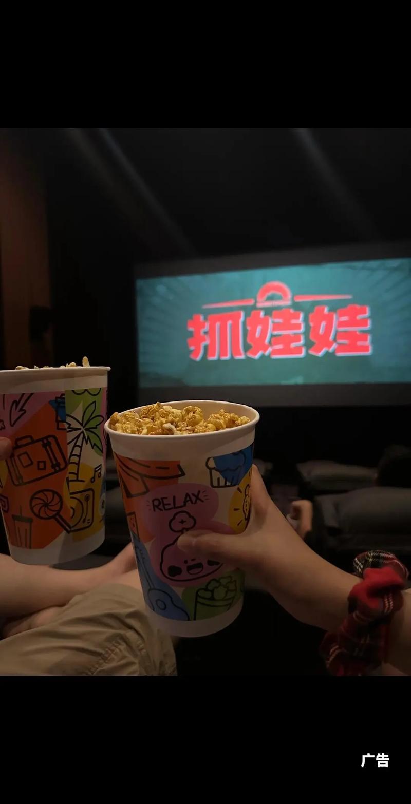 高潮毛片高清无遮挡的相关介绍