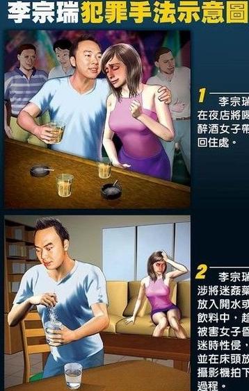 天狼影院app的相关介绍