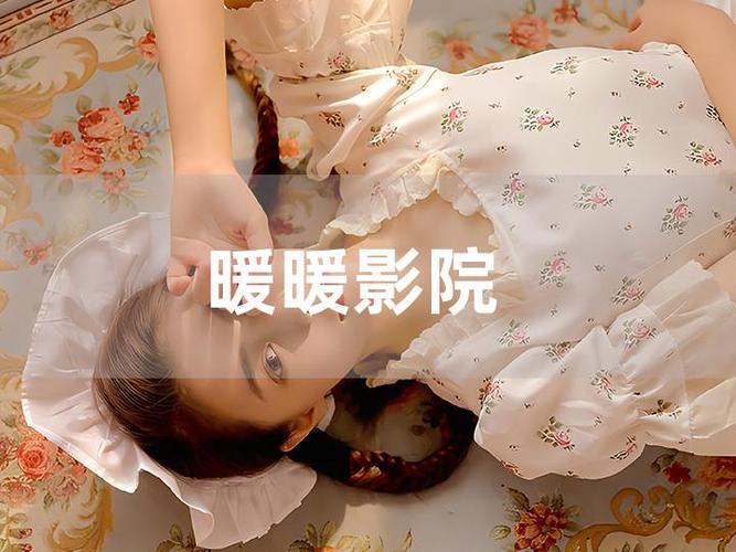 亚洲少妇自偷拍的相关介绍