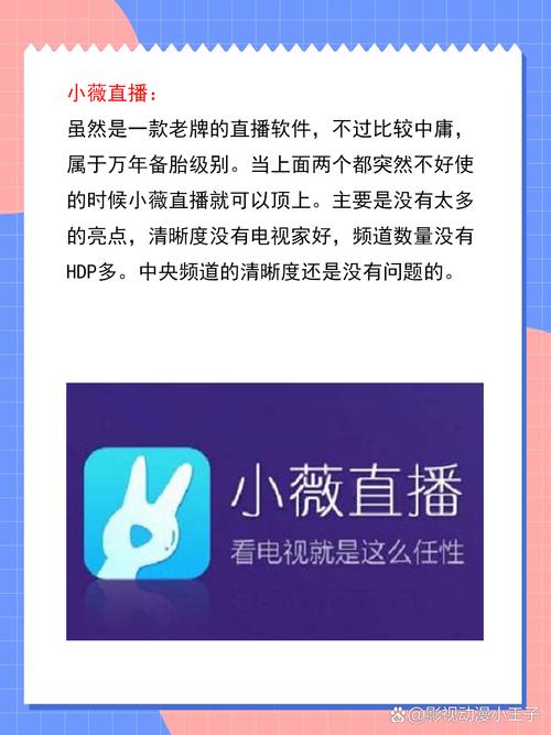 美女免费网站18禁的相关介绍