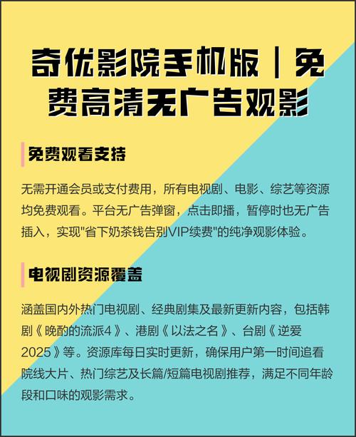 东京特殊精油按摩的相关介绍