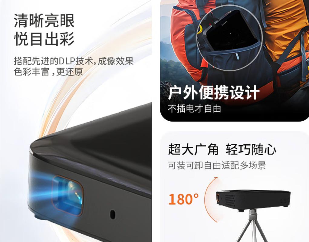 淘剧影院觉醒年代的相关介绍