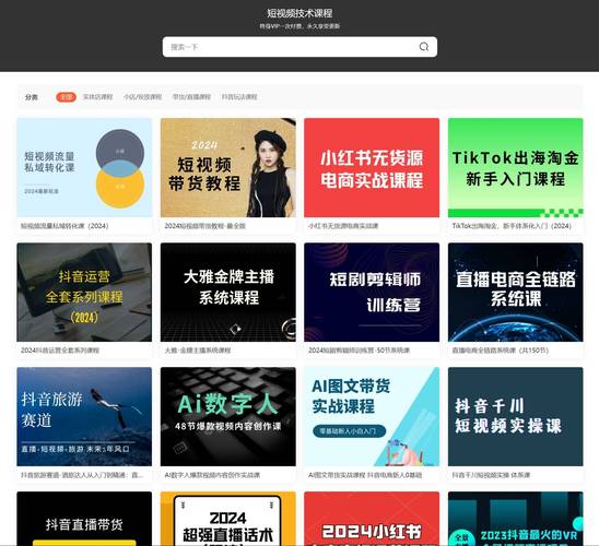 爱播速影院试看的相关介绍
