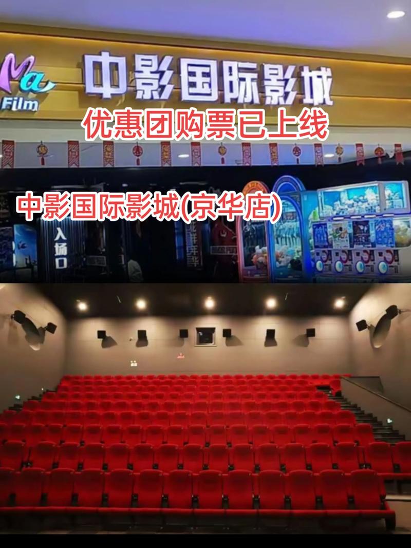 神马电影院的相关介绍