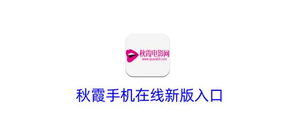 a v在线一区二区观看的相关介绍