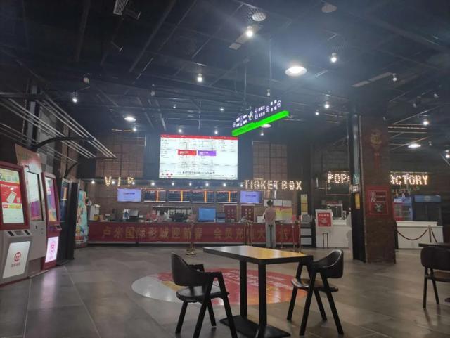 久久一级激情片的相关介绍
