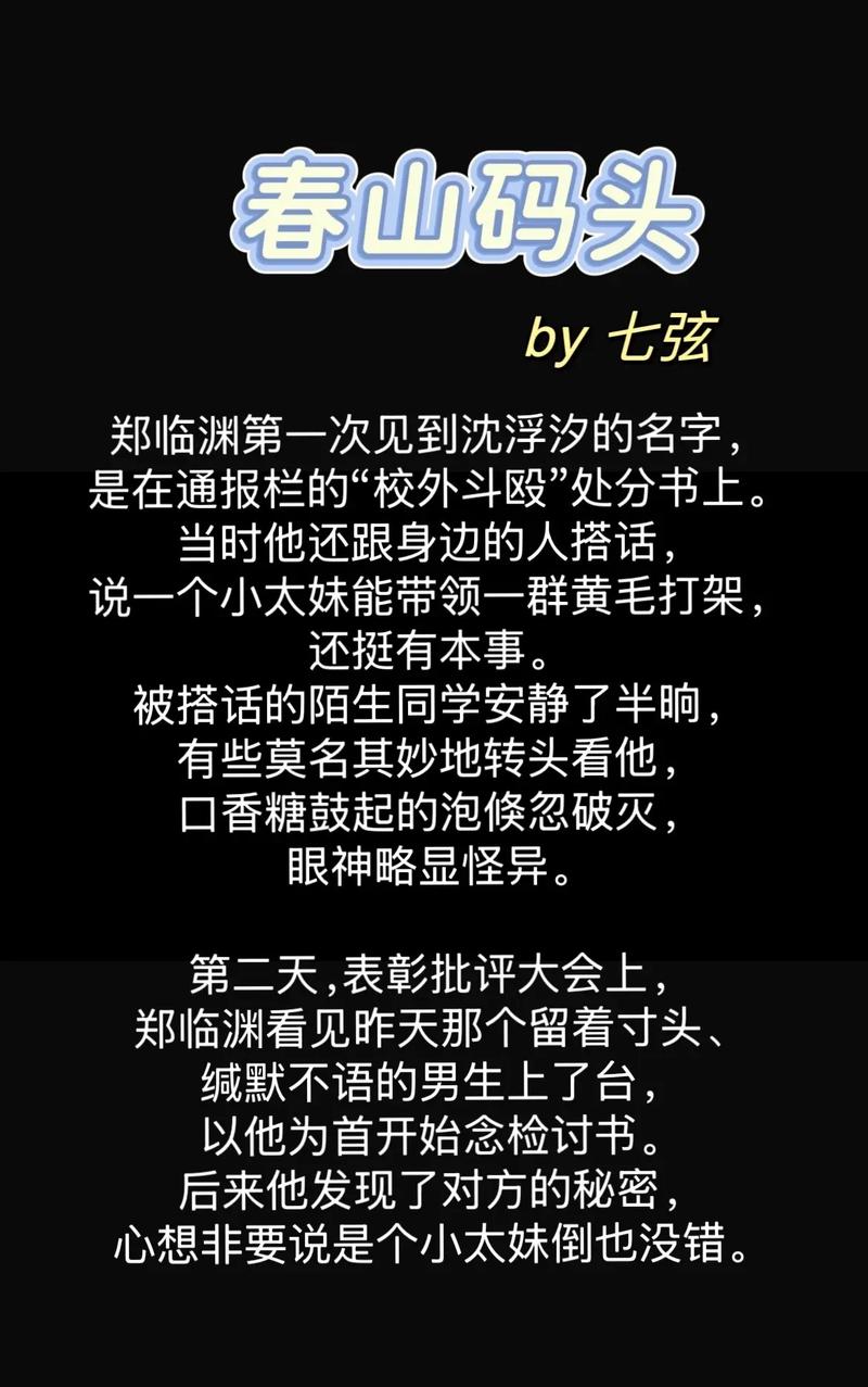 亚洲少妇色就是色的相关介绍