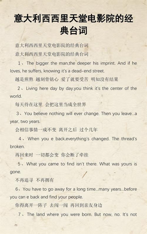 久久精品系列欧美的相关介绍