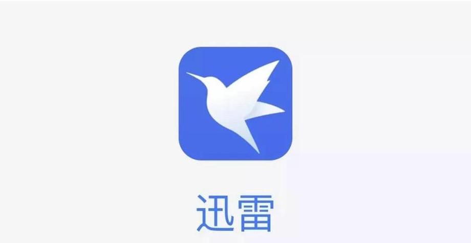 女老师被爆操的相关介绍