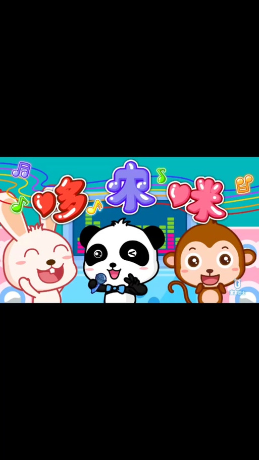 yy4680私人影院的相关介绍