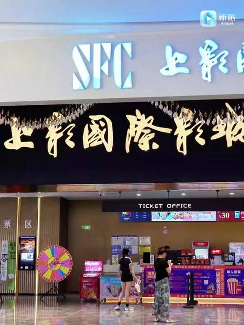 久久影院亚洲视频的相关介绍