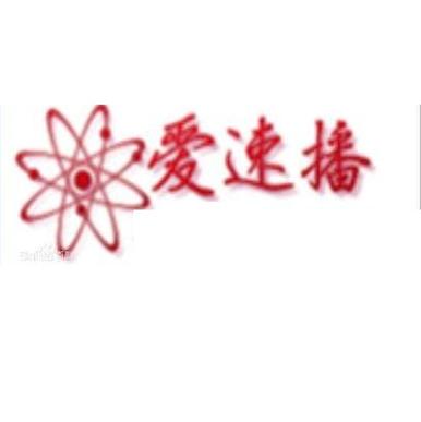 亚洲男人天堂网址的相关介绍