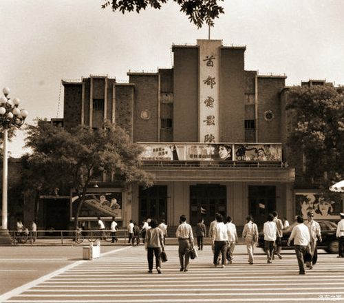 大地免费视频影院的相关介绍