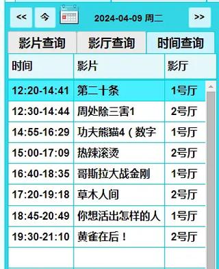 真实中出露脸搭讪人妻的相关介绍