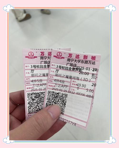 骑操美女老师的相关介绍