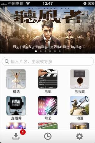 yy448800青苹果影院的相关介绍