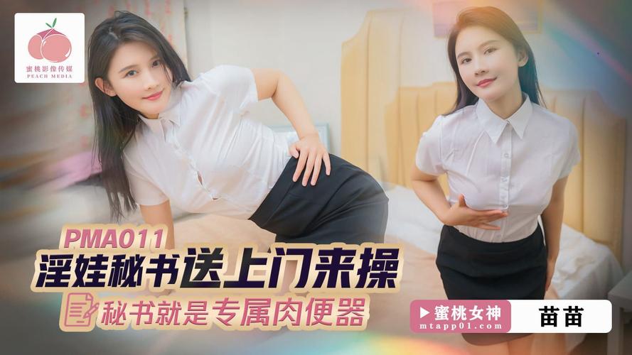 伊人影院免费高清在线2018的相关介绍