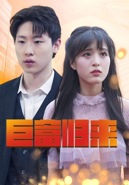 福利午夜场的相关介绍