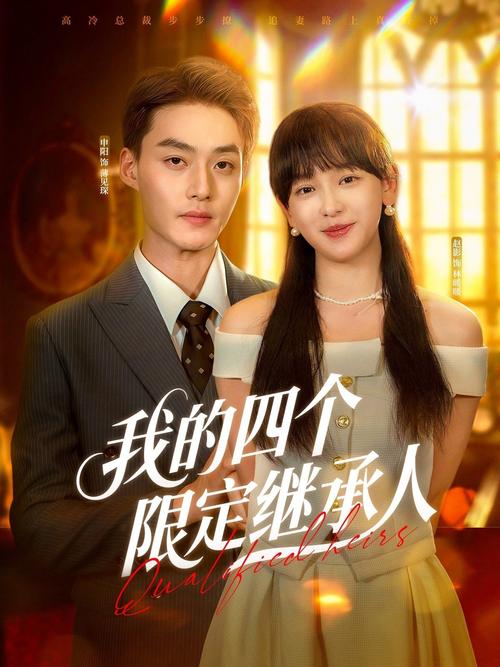 苏州科文中心电影院的相关介绍