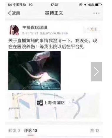 色酷色影院的相关介绍