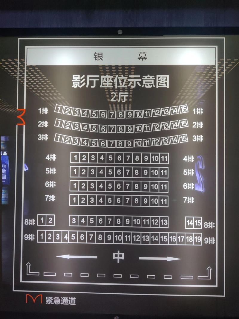 yy6080青苹果影院手机版的相关介绍