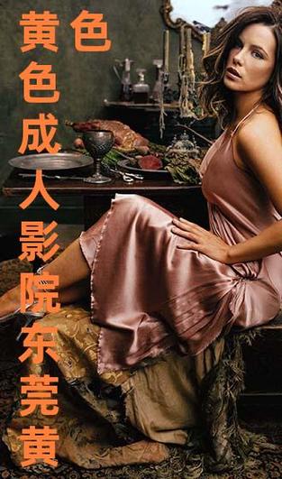 星光影院网在线观看的相关介绍