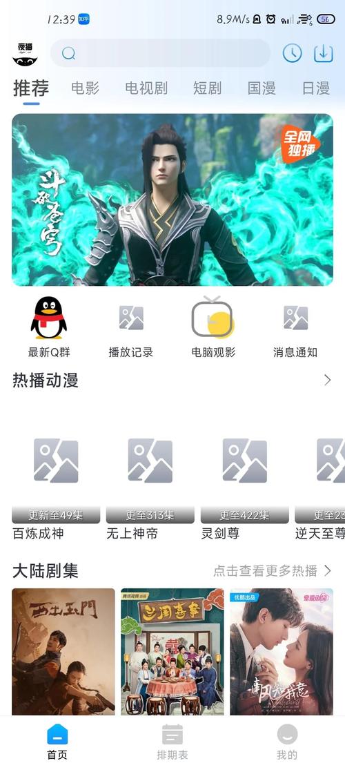av少妇高清的相关介绍