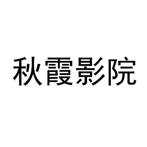亚洲少妇色网站的相关介绍