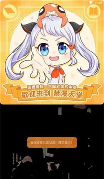 日本电影搭讪人妻的相关介绍
